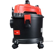 Пылесос FUBAG WD 3 (38990)