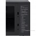 Микроволновая печь LG MB65W65DIR