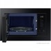 Микроволновая печь Samsung MS23A7118AK/BW