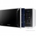 Микроволновая печь Samsung MG23K3515AW/BW