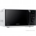 Микроволновая печь Samsung MG23K3515AW/BW