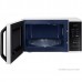 Микроволновая печь Samsung MG23K3515AW/BW