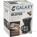 Капельная кофеварка Galaxy GL0700
