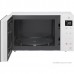 Микроволновая печь с технологией Smart Inverter LG MH63M38GISW