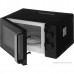 Микроволновая печь Vitek VT-MW1020