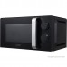 Микроволновая печь Vitek VT-MW1020