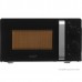 Микроволновая печь Vitek VT-MW1020