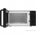 Микроволновая печь Vitek VT-MW1020