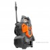 Мойка высокого давления SKIPER PM-150B