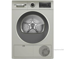 Сушильная машина Bosch Serie 4 WQG1420XME