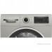 Сушильная машина Bosch Serie 4 WQG1420XME