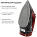 Утюг Atlanta ATH-5579 (черный)