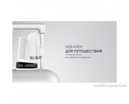 Отпариватель Polaris PGS 1618C Travel