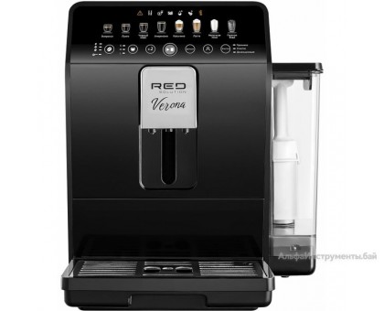 Кофемашина RED SOLUTION CM1590 Verona