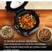 Мультиварка Tefal Multicook & Stir MY720BF2