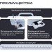 Швейная мини-машина RAGEX R1101-100