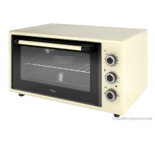 Мини-печь making Oasis everywhere M-50I1