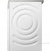 Стирально-сушильная машина Bosch Serie 6 WKD28543EU