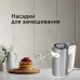 Миксер RED SOLUTION RHM-M2108