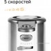 Миксер RED SOLUTION RHM-M2108