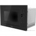 Микроволновая печь Haier HMX-BPG259B
