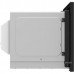 Микроволновая печь Haier HMX-BPG259B