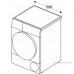 Сушильная машина SIEMENS WQ45B2B40