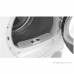 Сушильная машина SIEMENS WQ45B2B40