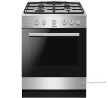 Плита газовая HANSA FCGS61129H