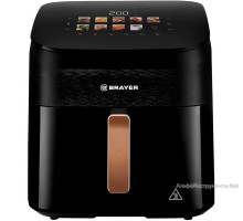 Аэрогриль BRAYER BR2057