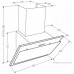 Кухонная вытяжка YOUQ Yumi WL 1080 S 60 WH (белый)