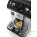 Кофемашина DeLonghi Eletta Explore ECAM 450.55 S