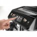 Кофемашина DeLonghi Eletta Explore ECAM 450.55 S