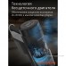 Вертиальный пылесос GRUNDIG VCP 7330
