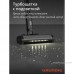 Вертиальный пылесос GRUNDIG VCP 7330