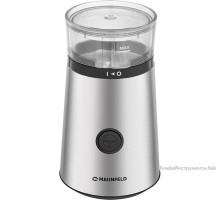 Кофемолка Maunfeld MF-522S