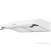 Вытяжка EXITEQ EX-1056 white