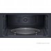 Встраиваемая микроволновая печь ELECTROLUX LVM6E46Z