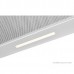Кухонная вытяжка YOUQ Amai BT 1080 B 60 WH (белый)