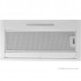 Кухонная вытяжка YOUQ Amai BT 1080 B 60 WH (белый)