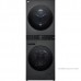 Стирально-сушильная машина LG W4W8LVPKZHM