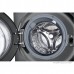 Стирально-сушильная машина LG W4W8LVPKZHM