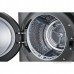 Стирально-сушильная машина LG W4W8LVPKZHM