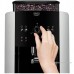 Автоматическая кофемашина Krups ARABICA EA811810