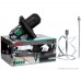 Миксер строительный DWT MXP16-12 ТV