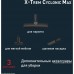 Пылесос TEFAL TW7B33EA