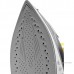 Утюг Brayer BR4003GY