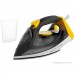 Утюг Brayer BR4003GY