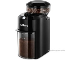 Кофемолка Kitfort КТ-7651