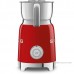 Автоматический вспениватель молока Smeg MFF11RDEU